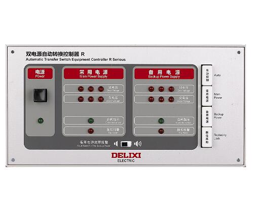 ATSE双电源自动转换开关(图1)