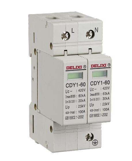 CDY1 电涌保护器(图1)