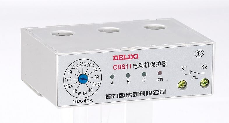 CDS11 系列电动机保护器(图1)